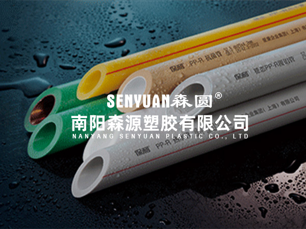 你知道地暖管道安裝的施工方法嗎？